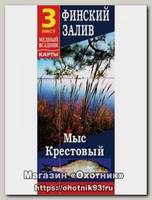 Серия карт Финского залива №3