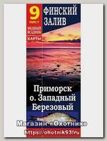 Серия карт Финского залива №9