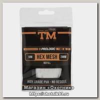 Сетка PVA Prologic TM hex mesh refill 10м 24мм