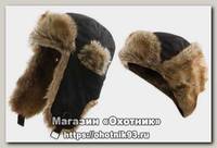 Шапка Alaskan с меховой отделкой черная