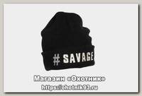 Шапка Savage Gear Simply savage