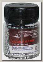 Шарики Borner Premium оцинкованные 500 шт банка