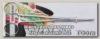 Щипцы-зажим Siweida металлические 20см 13-16-807