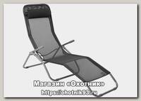 Шезлонг Trek Planet GOGARDEN COMFY PLUS серый