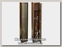 Шкаф Меткон оружейный ОШ-3