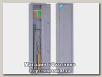 Шкаф Меткон оружейный ОШН-2