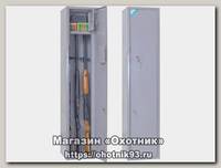 Шкаф Меткон оружейный ОШН-3