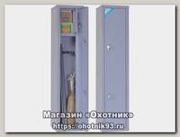 Шкаф Меткон оружейный ОШН