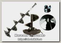 Шнек Mora для мотоледобура Mora Ice artic power drill 200мм
