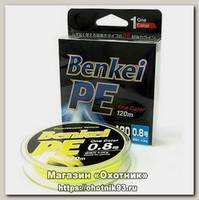 Шнур Benkei Yellow №1,0 5,0кг 120м