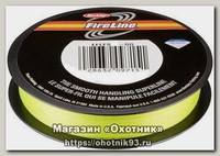 Шнур Berkley Fireline 110м 0,10мм smoke
