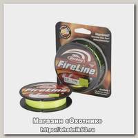 Шнур Berkley Fireline 110м 0,17мм Flame Green
