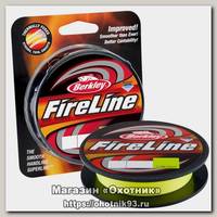 Шнур Berkley Fireline 110м 0,25мм Flame Green