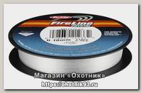 Шнур Berkley Fireline crystal 110м 0,12мм