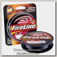 Шнур Berkley Fireline crystal 114м 0,13мм 4lbs
