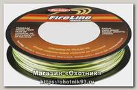 Шнур Berkley Fireline tracer yellow black 110м 0,14мм