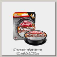 Шнур Berkley FireLine ultra 8 smoke 150м 0,10мм