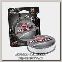 Шнур Berkley Nanofil clear 270м 0,17мм