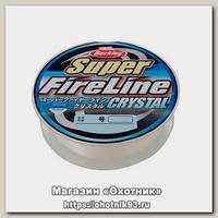 Шнур Berkley Super fireline crystal 150м 0.5мм