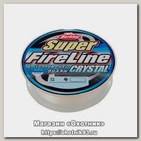 Шнур Berkley Super fireline crystal 150м 0.8мм