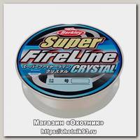 Шнур Berkley Super fireline crystal 150м 1,5мм