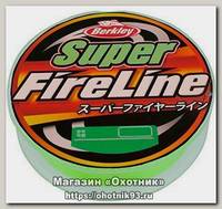 Шнур Berkley Super fireline green 150м 0,5