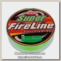 Шнур Berkley Super fireline green 150м 1,2мм