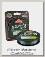 Шнур Berkley Whiplash 8 green 150м 0,28мм
