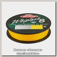 Шнур Berkley Whiplash 8 yellow 150м 0,06мм
