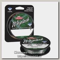 Шнур Berkley Whiplash green 110м 0,06мм