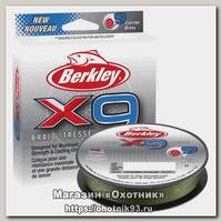 Шнур Berkley X9 lovis green 150м 0,14мм