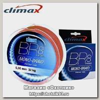 Шнур Climax BR8 Mono braid 135м 0,35мм 36,0кг красный