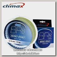 Шнур Climax BR8 Mono braid 135м 0,35мм 36,0кг зеленый