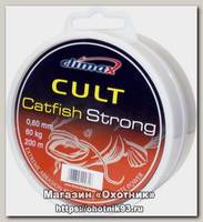 Шнур Climax Catfish braided 200м 0,90мм 80кг коричневый