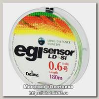 Шнур Daiwa EGI sensor LD+Si 120м 0,60мм