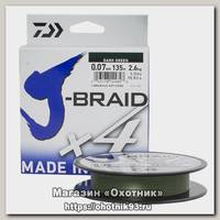 Шнур Daiwa J-Braid X4 0,07мм 135м Dark green