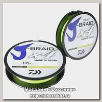 Шнур Daiwa J-Braid X4 0,07мм 135м Yellow
