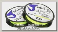 Шнур Daiwa J-Braid X4 0,10мм 135м Yellow