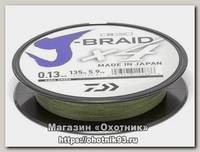 Шнур Daiwa J-Braid X4 0,13мм 135м Dark green