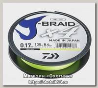 Шнур Daiwa J-Braid X4 0,13мм 270м Yellow
