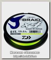 Шнур Daiwa J-Braid X4 0,15мм 135м Yellow