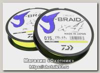 Шнур Daiwa J-Braid X4 0,15мм 270м Yellow