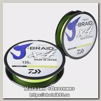 Шнур Daiwa J-Braid X4 0,25мм 135м Yellow