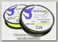Шнур Daiwa J-Braid X4 0,25мм 270м Yellow