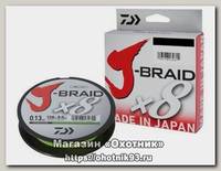 Шнур Daiwa J-Braid X8 0,16мм 150м chartreuse