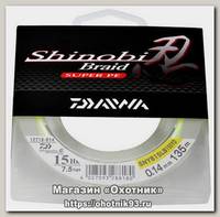 Шнур Daiwa Shinobi Braid Yellow 135m 0.14mm 15lb