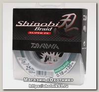 Шнур Daiwa Shinobi Braid Yellow 135m 0.18mm 25lb