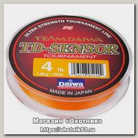Шнур Daiwa TD Sensor Tournament orange 0,08мм 4LB 150м