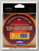 Шнур Daiwa TD Sensor Tournament orange 0,12мм 8LB 150м