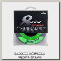 Шнур Daiwa Tournament 8хBraid Chartreuse 135м 0.10мм